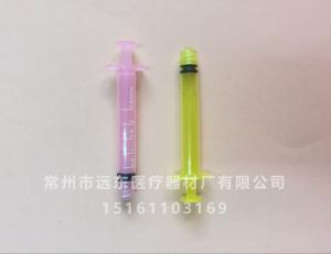 Color syringe